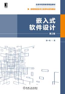 青柑