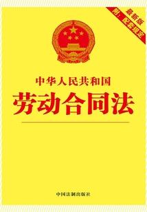 灵生衍记