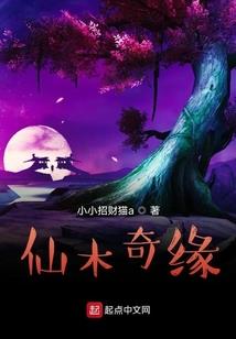 二十岁那年的内疚