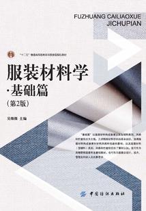 全班修仙