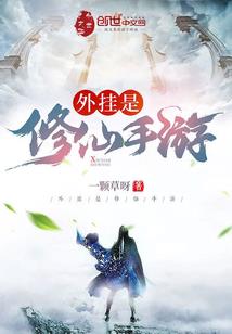 考试之王