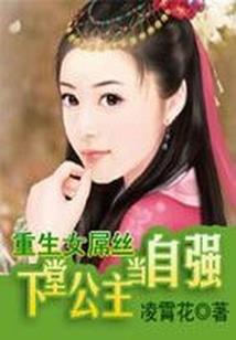 大鱼海棠之由椿开始
