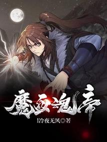 银爵