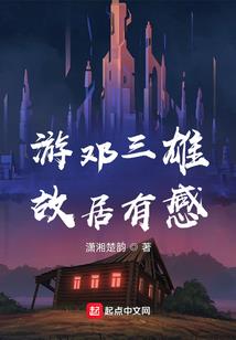 快穿论大佬死法千万