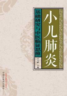 如果时光流转