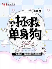 一慈暖阳