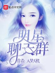 重生之心是黑的