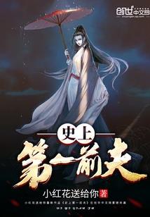 我会变身