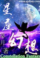 古神进化者
