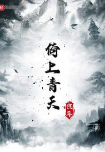 特工狂妃之浮生纪