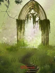 真途缥缈