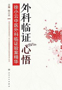 海贼之开局搅黄了顶上战争
