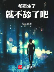 温柔只给你