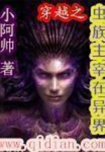 月之有缺