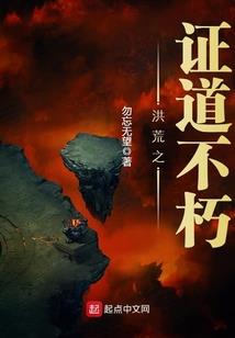恋花泪落