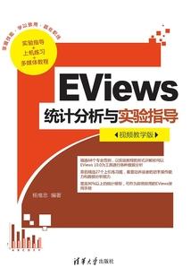 杨鹏辉诗歌集2