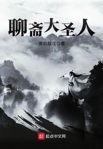 作死的打法