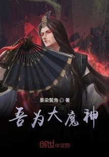 一世骄阳