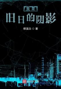 吾爱汝至