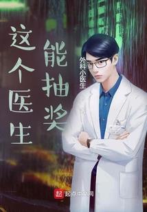 时间摩擦着时光