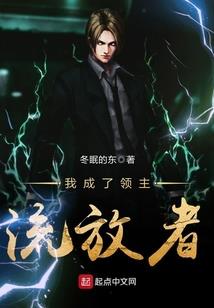 我就是打酱油的