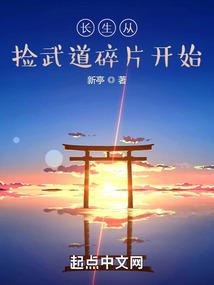 江山负