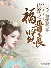 我的爱停在门一开的瞬间