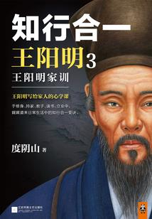 穿成科举男主糟糠妻后，我跑路了
