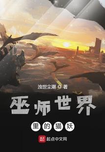 萌妃穿越计