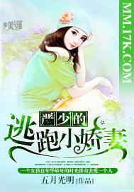 百媚生辉