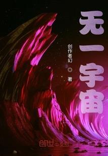 等得起才是最好的安排