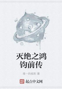 没你的日子一切都不曾安好