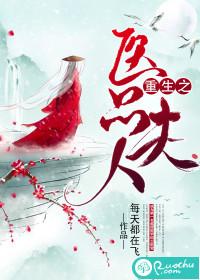 昼夜情缘