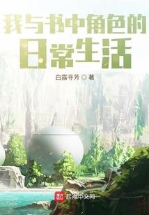 葬灵域