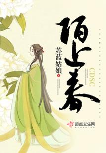 妖孽毒王：王妃萌萌哒