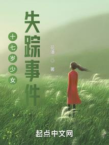 圣杯战争之轮回
