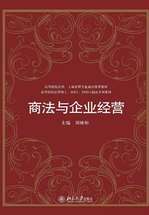 曦寒影录之皇家学院传奇