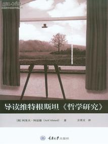 楚少的情劫：雨迷