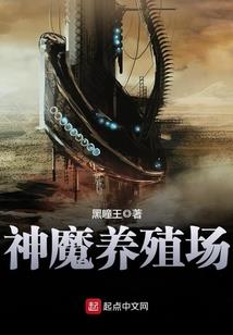 山河万里&amp;不及美人一笑