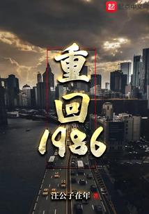 新纪元史