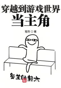 飞剑诛仙