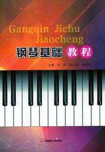 别云恩仇录