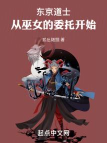 野火青春