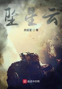 最强吹比系统