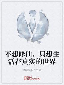 人纪
