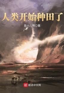 重生之我穿成了达力？