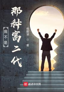 若忆前世林上雪