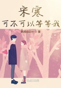 绝世龙威