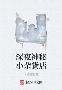 家教之行云流水