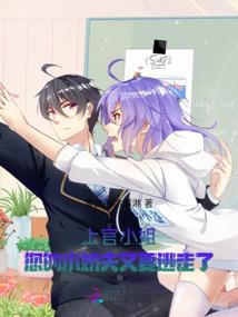 独翔